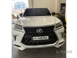 Lexus LX570 Full Option for Sale – Excellent Condition